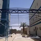 حداده شينكو حداد غرف بنل