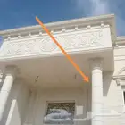 حجر رياض طبيعي ديكور