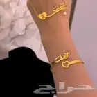 تعليقات سياره   سلاسل اساور خواتم   بروشات    كبك  س