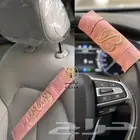 مسكه دركسون تلبيسه حزام الامان اناقه