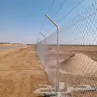 شبوك مزراع وستراحات