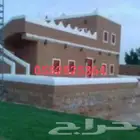 مقول تراث وسقف وتليوس بيوت تراث لتواصل