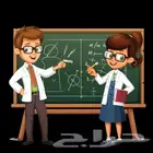 مدرس خصوصي تأسيس ومتابعة للمرحلة الابتدائية والمتوسطة