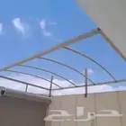 حداد عام مظلات وسواتر جميع انواع الحداده