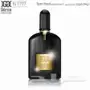 مجموعه عطور ماركه 
40مل و100مل 