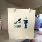 طباعة مطبوعات ستكر بنر رول اب ختم لوحات