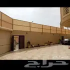 مظلات وسواتر الجنوب