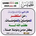 تخطيط طرق ومواقف سيارات