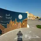 مطبعة  خطاط  دعاية   إعلان
