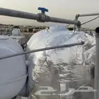 تغليف وعزال خزنت الماء من الحرارة والرطوبه وتغليف موصير الما