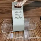 تصنيع علب وصواني اكرلك حسب الطلب