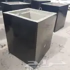 منتجات اسمنتيه بكل أنواعها بجميع أنواعه ومقاساته من مصنع ر