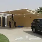 مظله سياره