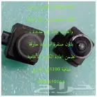 تلميع الكميرا الاماميه لسيارات بدون صنفره