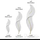 إضاءة حديثه 2024 شكل ريشه على بطاريةقابلة لاعادة لشحن