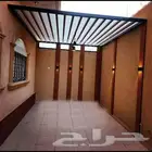 مضلات وسواتر