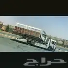 لوبد عايدي مسكس في ضهران الجنوب السراه