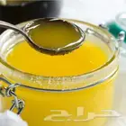 سمن البقر طبيعي