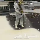 عازل اسطح حرارى ومائي