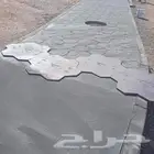 الشغل الخراسانه مطبوعة ملونه و صبه مروحة ميزانية