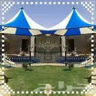مضل سواتر