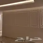 ديكورات الخرج