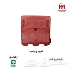 منتج حواجز الطريق