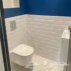 سباك