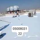 اصباغ ديكورات سواترمضلات بديل خشب بديل رخام مريات