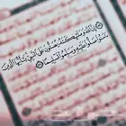 تصميم هوية بصرية