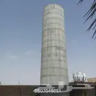 خزان