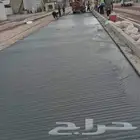 صبة مطبوعة صبة مروحة ميزانية