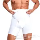 عرض خاص شورت مشد اخفاء حبه والثانيه هدية