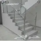 درابزين من الاستانلس والزجاج وجميع المسكات