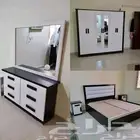 عرف نوم وطني جاهزه