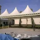 حداد