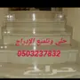 جلي وتلميع رخام تنظيف سيراميك أبها خميس مشيط 