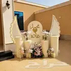 تخرج كوش استقبال عيد ميلاد الرياض