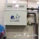 جهاز تخمير سريع وصحي