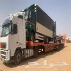 لوبد مسكس