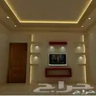 بيشه
