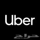 تسجيل اوبر تفعيل فوري بدون رسوم مجانا