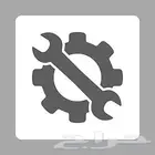 صيانة السيارات القديمة (موديلات 96 وتحت)