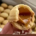 جوزية هشه بالنكهات من سويت فلاور تبوك