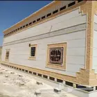 آليا سه الملونه بطحاء الريض وسمنت الرياض والسافيتو