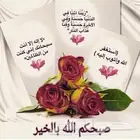 معلم إنجليزي بالخرج