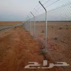 تركيب شبوك سياج