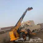 رافعه تليهندر الايجار اليومي والشهري والمشاوير داخل الرياض