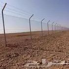 توريد وتركيب جميع انواع الشبوك في جميع أنحاء المملكة