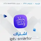 اشتراك اي بي تي في الافلام المسلسلات وجميع المبارايات